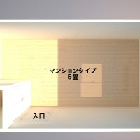 ５畳の狭い子供部屋のレイアウトアイデア３パターン