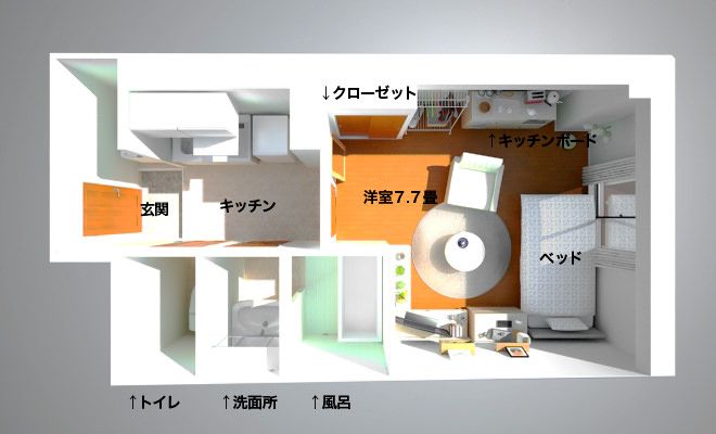 いいじゃない 白 ベージュインテリアでカフェっぽくまとめた１ｋ部屋 一人暮らしのワンルームインテリア